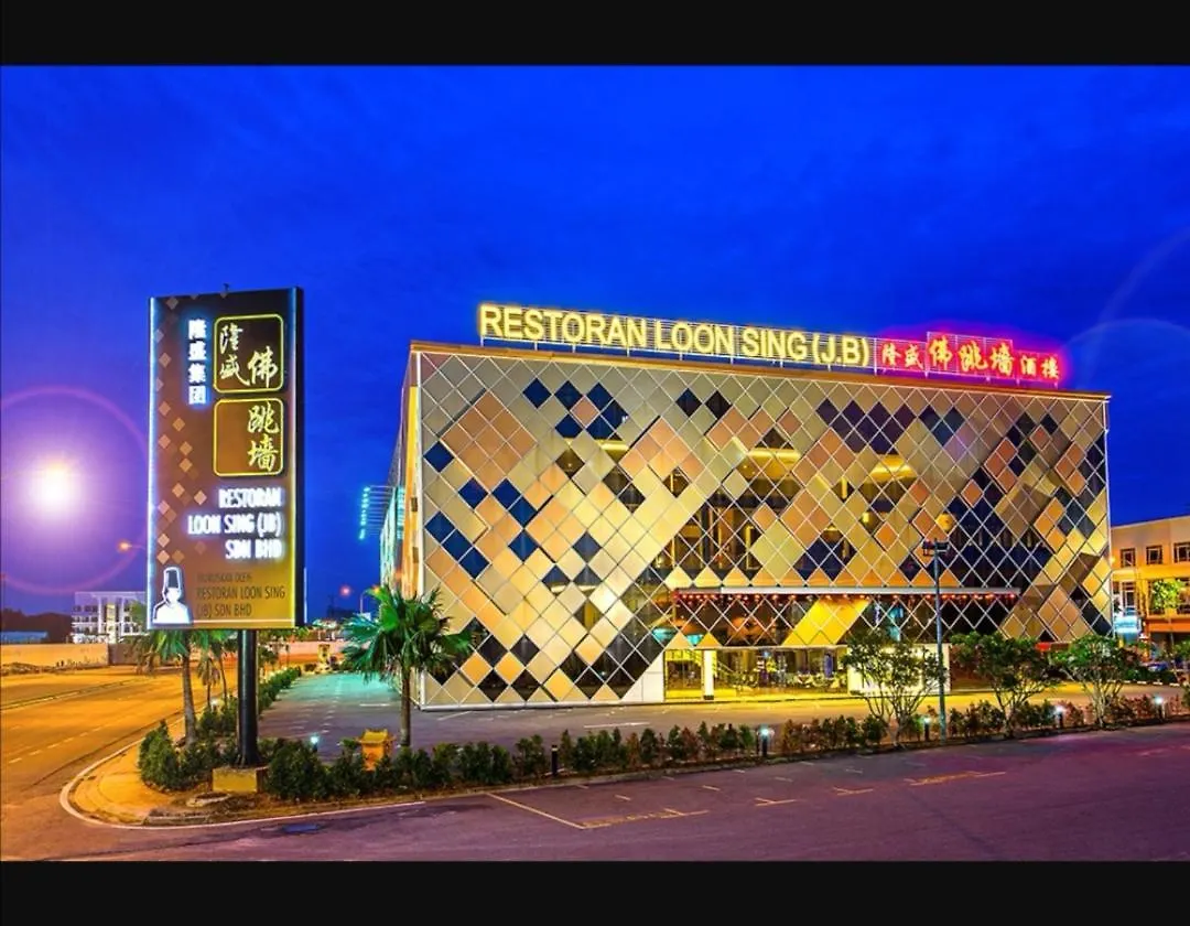 Skyloft Cozy #1 Aeon Loon Sing Bukit Indah Apartment Johor Bahru